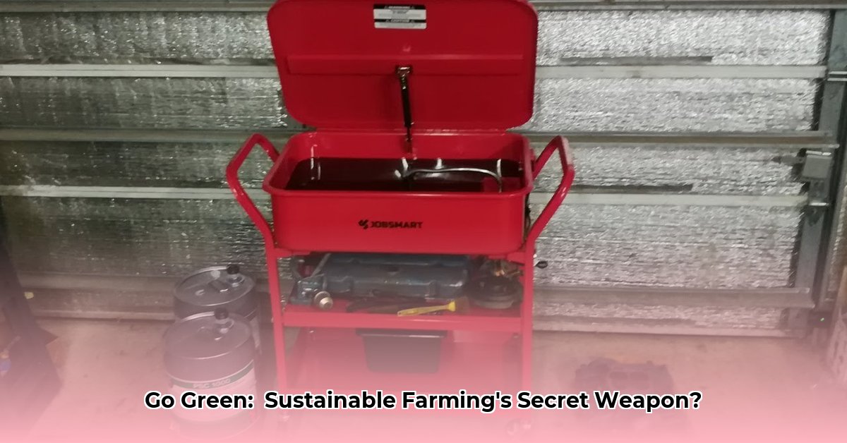 parts-washer-tractor-supply